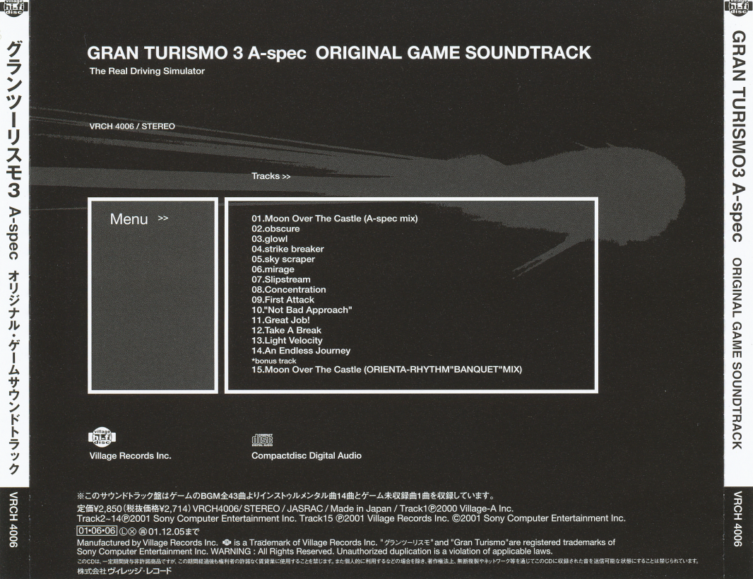 GRAN TURISMO 3 A-spec ORIGINAL GAME SOUNDTRACK (2001) MP3